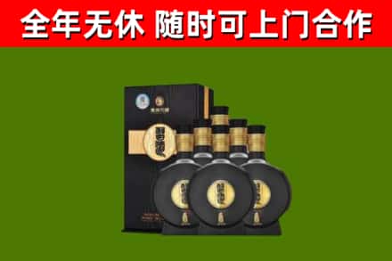 施秉县回收习酒