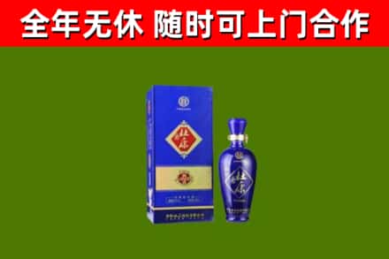 施秉县烟酒回收杜康.jpg