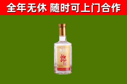 施秉县回收郎酒